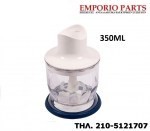 Μπωλ Μίξερ Braun (Κομπλέ) Μικρο, BR67050195